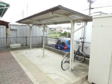 屋根付き駐輪場