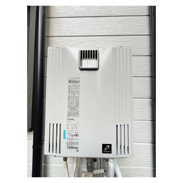 給湯器は新調しました