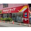 販売店