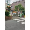 幼稚園、保育園