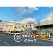 ショッピング施設