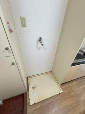 室内洗濯機置き場