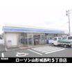 コンビニ