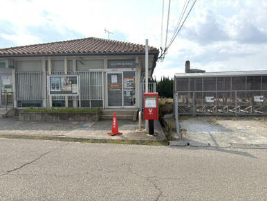 ☆加古川野口南郵便局☆