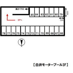 平面図