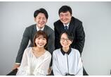 情報提供会社
