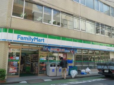 ファミリーマート神田神保町一丁目店