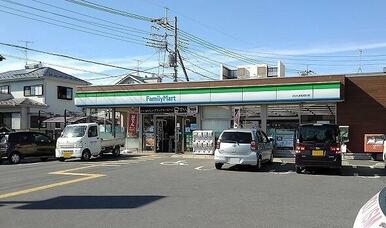 ファミマ　　さいたま佐知川店