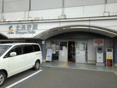 北長野駅