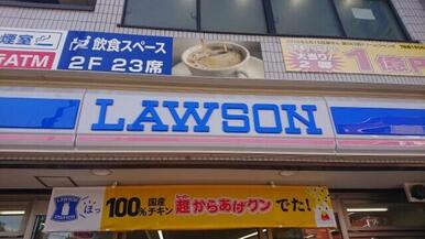 ローソン弦巻二丁目店