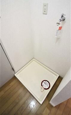※別号室の写真となります。
