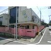 幼稚園、保育園