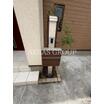 共有部分