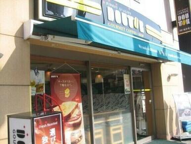 ドトールコーヒーショップ溝の口店