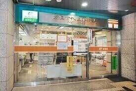 溝ノ口ノクティビル内郵便局
