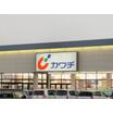 販売店