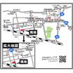 案内図