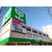 ショッピング施設