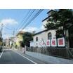 幼稚園、保育園