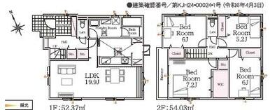 ２号棟間取図になります。