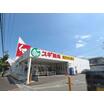 販売店