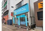 情報提供会社