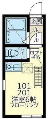 １０１　洋室６帖＋ロフト４帖・ロフト高１．４ｍ