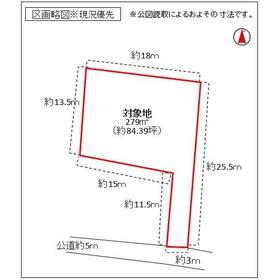 地形図等