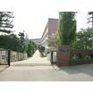 中学校