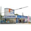 販売店