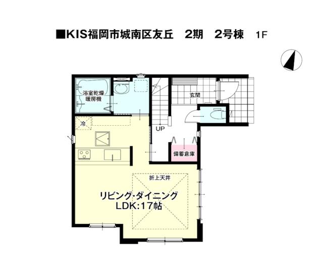 物件画像 福岡市城南区 友丘１丁目 (茶山駅) 2階建 4LDK