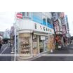 飲食店