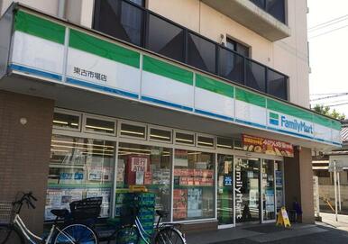 ファミリーマートニック北加瀬三丁目店