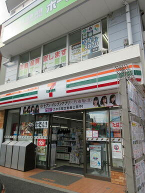 セブンイレブン横浜山手本牧通り店