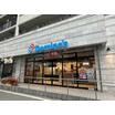 飲食店