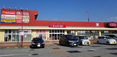 カスミイール妻沼店