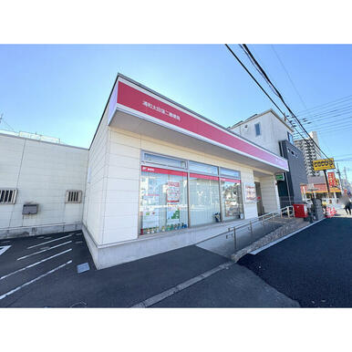 浦和太田窪二郵便局