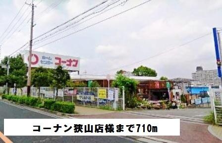 ソレイユ ３０５ 1k 大阪狭山市の貸マンションの物件情報 賃貸 アパート マンション 一戸建て 大阪 の不動産ならゆめホームへ 60ef54e65fca133dff