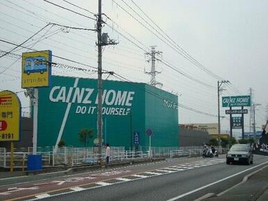 カインズホーム富士店（ホームセンター）まで600ｍ