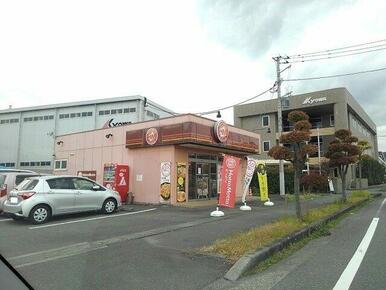 ほっともっと田中町店まで800m