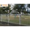 公園