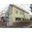 幼稚園、保育園