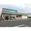販売店