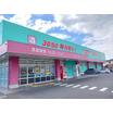 販売店
