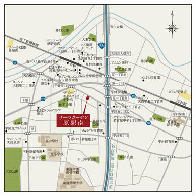 充実した周辺環境と駅近が魅力。駅周辺は飲食店が多数あり、お店選びも楽しい。