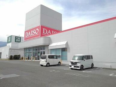 ザ・ダイソービッグステージ店