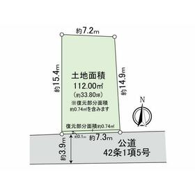 地形図等