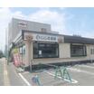 飲食店