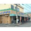 販売店