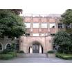 大学